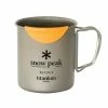 Best deal 👏 Snow Peak HotLips Titanium Mug - 600 👍