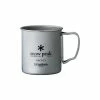 Best reviews of 🔥 Snow Peak Titanium Single Wall 600 Mug ⌛